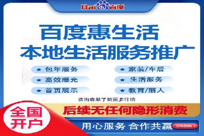 信息流开户返点攻略：揭秘高返点技巧